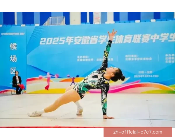 体操联赛：挥洒飒爽，争分夺秒