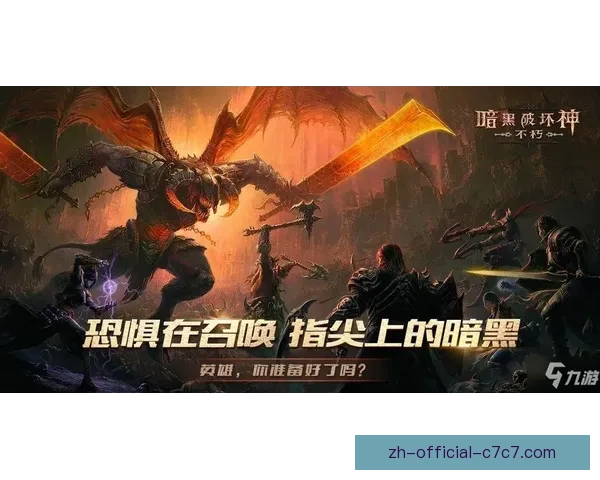 BMX赛程全面解析：规则、装备、技巧汇总