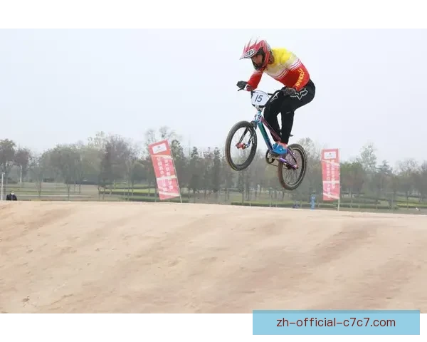 BMX赛事精彩纷呈：激情飞跃、惊险刺激！