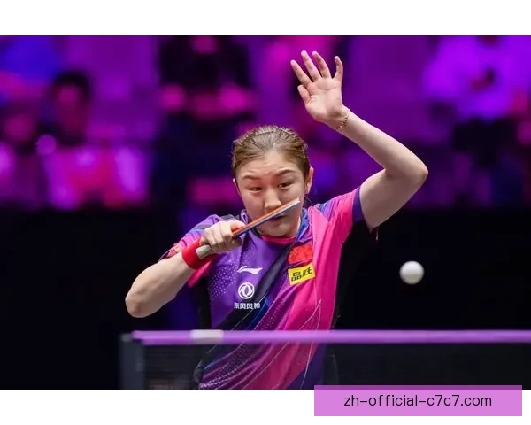 全国乒乓球锦标赛：巅峰对决，百战百胜