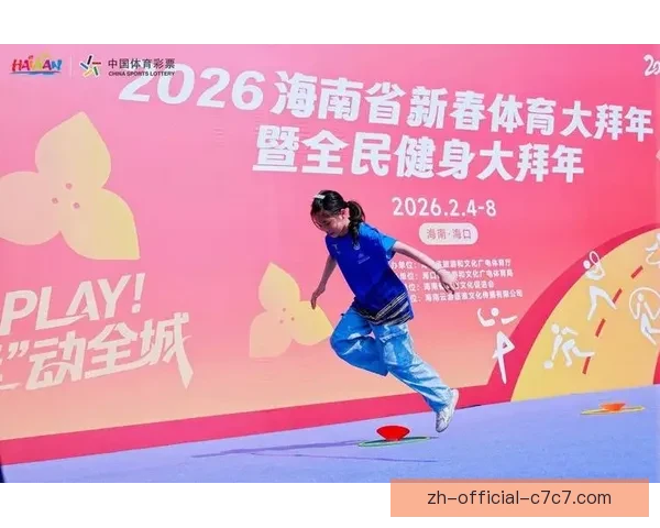 全民参与，体育直播新风尚