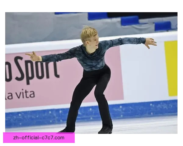 冰上风云：国际滑冰邀请赛精彩对决