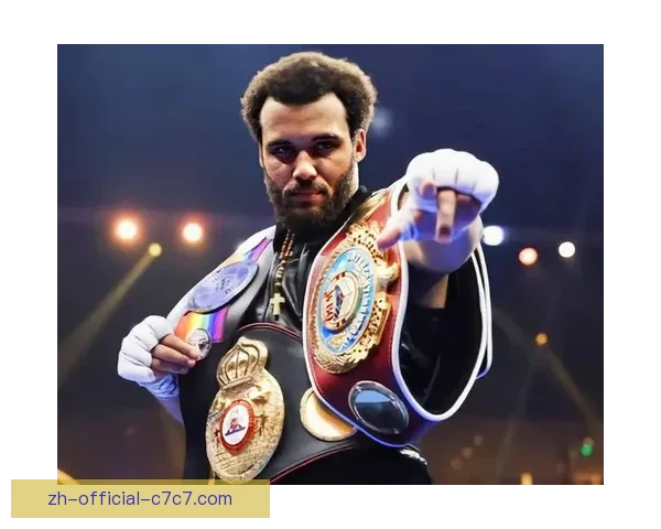 拳击赛事预测：挑战者能否逆袭夺得冠军？