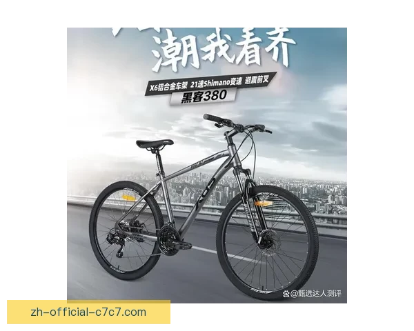 自行车对战分析：实战案例揭秘与策略优化